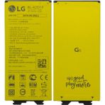 LG G5 H850TR 2800 mAh Batarya