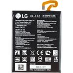 Lg G6 Batarya Pil Sıfır Orijinal