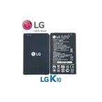 LG K10 2016 Pil Batarya A++