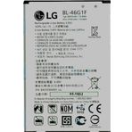 Lg K10 2017 Batarya Pil Sıfır Orijinal