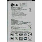 Lg K10 2017 Uyumlu Batarya Pil Sıfır Orijinal