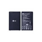 Lg K10 K430 BL-45A1H Uyumlu Batarya