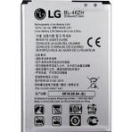 Lg K8 Batarya Pil Sıfır Orijinal