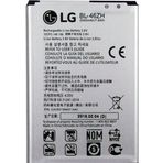 Lg K8 Uyumlu Batarya Pil Sıfır Orijinal