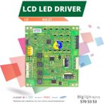 LG LCD LED Driver Lg (6917L-0044C,3PDGC20002D-R) (LC420EUD Sd M1) (No:27)