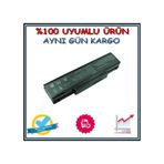 LG LGE50 Notebook Batarya