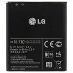 Lg Optimus 4X HD P880 Pil Batarya BL-53QH