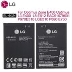 Lg Optimus Black P970 BL44JN Uyumlu Batarya