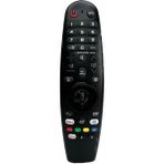 LG Sihirli Kumanda Ses Komut Airmouse Özelliği Mevcut Değildir Eşleştirme Gerektirmez - Siyah