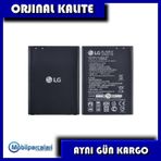 LG Stylus 2 K520 BL-45B1F Cep Telefonu Bataryası