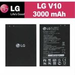 LG Stylus 2 Plus K530 BL-45B1F Cep Telefonu Bataryası