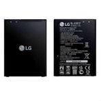 LG V10 Batarya - BL-45B1F