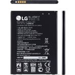 Lg V10 Batarya Pil Sıfır Orijinal