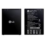 Lg V10 H960 BL45B1F Uyumlu Batarya