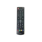 Lg Yıltech Tv Kumandası Turn Lcd Tv Kumandası-İnfo Tuş Snl1162I