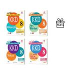 LGS 8.Sınıf KKD Matematik Fen Bilimleri Türkçe ve İnkılap Deneme