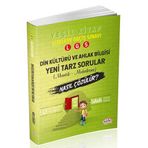 LGS Din Kültürü ve Ahlak Bilgisi Mantık Muhakeme Soruları Nasıl Çözülür - Kolektif