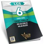 Lgs Son 6 Yıl Din Kültürü Ve Ahlak Bilgisi Çıkmış Sorular 2020 2025 Liderler Karması
