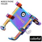 Liangduo Shop Renkli Stil Tanke Bisiklet Mobil Iskele Alüminyum Alaşım Göz Kamaştırıcı Renk 360 Derece Döndürme Dağ Bisikleti Sürme Yol Navigasyon Ekipmanı (Yurt Dışından)