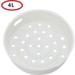 Lianghao Shopb Fildişi 4l Tarzı Plastik Buharlı Sebze ve Et Pişirme Sepeti Mutfak Pişirme Aracı Pot Rice Cooker Için Dayanıklı Buharlık Stand - E Ticaret (Yurt Dışından) - Renkli