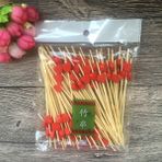 Lianghao Shopb Kalp Kırmızı Tarzı Kalp Çiçeği Bambu Çubuk Büfe Cupcake Meyve Çatal Parti Tatlı Salata Stick Kokteyl Iğnesi Düğün Dekoru Için (Yurt Dışından) - Beyaz