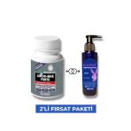 Libido Max Forte Erkeklere Özel Bölge Destekleyici 30'lu + Playboy Libido Arttırıcı Krem 125 ml