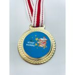 Lider Baskı 1 Adet Kitap Kurdu Madalyası - Dijital Baskılı Madalya - 5,5 x 5,5 cm - Altın