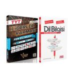 Liderler Karması Tyt Fen Bilimleri 12 Yayın 12 Deneme Ve Akm Dil Bilgisi Soru Bankası Seti 2 Kitap