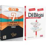 Liderler Karması Tyt Matematik Çıkmış Sorular Son 7 Yıl Ve Akm Dil Bilgisi Soru Bankası Seti 2 Kitap