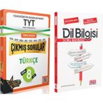 Liderler Karması Tyt Türkçe Çıkmış Sorular Son 8 Yıl Ve Akm Dil Bilgisi Soru Bankası Seti 2 Kitap