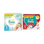 Lidyada Maison Bebek Bezi Premium Care 5 Beden 108 Adet Junior Aylık Fırsat Paketi & Külot Bebek Bezi 5 Numara 56'lı 12-17 kg Fırsat Paketi - 0 - 1 Ay