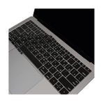 Lidyada Maison MacBook Silikon Klavye Koruyucu MacBook Pro 13 Inç ve MacBook 12 Inç Uyumlu | Arapça Baskılı | Us Enter | Ultra Ince Yıkanabilirsiyah - 0,35 lt