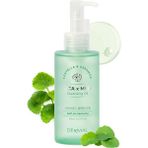 Lidyahan Store Cıca x Mide Cleanser Oil Centella Asiatica ve Seramid Özlü Temizleme Yağı 150 ml