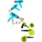 Lieber German 2'li Set 5000 W Hava Üfleme Emme Makinesi + 3400 W Sıcak Hava Tabancası 2 Başlıklı