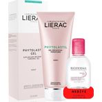 Lierac Phytolastil Jel Yeni 200 ml | Bioderma Sensibio H2 O -100 ml Hediye
