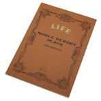 Life Noble Report düz A4 R61