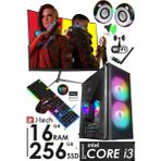 Life Teknoloji MR99 I3-2100 16GB 256GB SSD 19" Masaüstü Bilgisayar - FreeDos - İşletim Sistemi