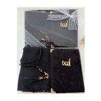 lifestyling Çeyizlik, Hediyelik, Gelin Bohça Seti, Yasin, Tesbih Seccade Seti , Seccade, Hediye