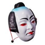 LIFKICH Cosplay Festivalleri Japon Kabuki Tiyatro Maskesi Geleneksel Tasarımla Narin Tam Yüz Maskesi Erkekler Ve Kadınlar İçin