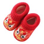 LIFKOME 1 Çift Çizgi Film Sıcak Tutmak Bebek Terlik Beşik Ayakkabı Işlemeli Ayakkabı Bebek Patikleri Bebek Peluş Terlik Çocuklar Slayt Sandalet Bebek Beşik Ayakkabı Pamuk Kırmızı