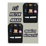LIGHTINGHM 2 Lİ Araç Koltuk Arkası Organizer 8 Cepli Silinebilir Kolay Montaj Araba İçi Düzenleyici