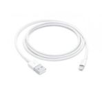 Lightning To Usb Şarj Data Kablosu ( 1m)