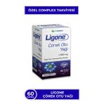 Ligone Çörek Otu Yağı 60 Yumuşak Kapsül | Soğuk Sıkım Çörek Otu Yağı