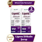 Ligone Sitikolin 2x200 ml Sıvı