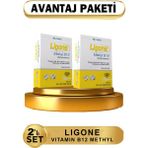 Ligone Vitamin B12 Methy 30 ml Dil Altı Sprey 2 Kutu ( Avantajlı Paket ) - Vişne