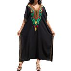 LikeJump Kadın etnik işlemeli uzun Kaftan gecelik ferah ev giyim büyük boy Maxi Kimono kapak Ups elbiseler, Bir siyah 8, One Size