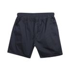 Likralı Büyük Beden 120-157 Kilo Arası İçin Uygun Bedenli Erkek Bağcıklı Gabardin Şort (LACİVERT, 3XL)