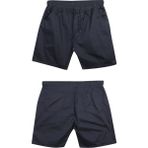 Likralı Büyük Beden 120-157 Kilo Arası İçin Uygun Bedenli Erkek Bağcıklı Gabardin Şort (LACİVERT, 7XL)
