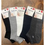 Likralı Erkek Patik Çorap (12 Adet) 40-44 - Çok Renkli