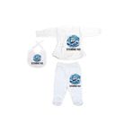 lili hediyelik Unisex Bebek Gemi Hastane Çıkışı, Yeni Doğan, LH923748023523512312, Beyaz, Bebek-Kızlar